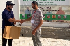 Scanned_20251224-1611-11