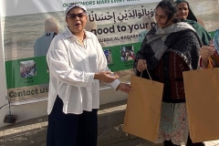 Scanned_20251224-1611-14