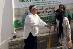 Scanned_20251224-1611-19