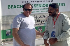 Scanned_20251224-1611-42