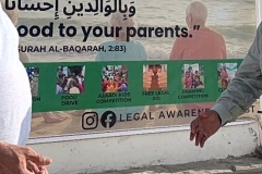 Scanned_20251224-1611-50