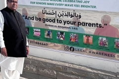 Scanned_20251224-1611-59