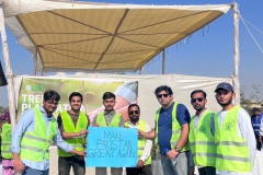 0fe1c812-a345-42b9-91cc-c84098ff7a7e